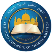 A circular blue logo with a mosque silhouette and an open book in the center. Arabic text arches above, and “The Fiqh Council of North America” circles the bottom in white.